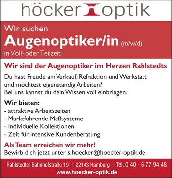 HoeckerOptik_Stellenanzeige_2023